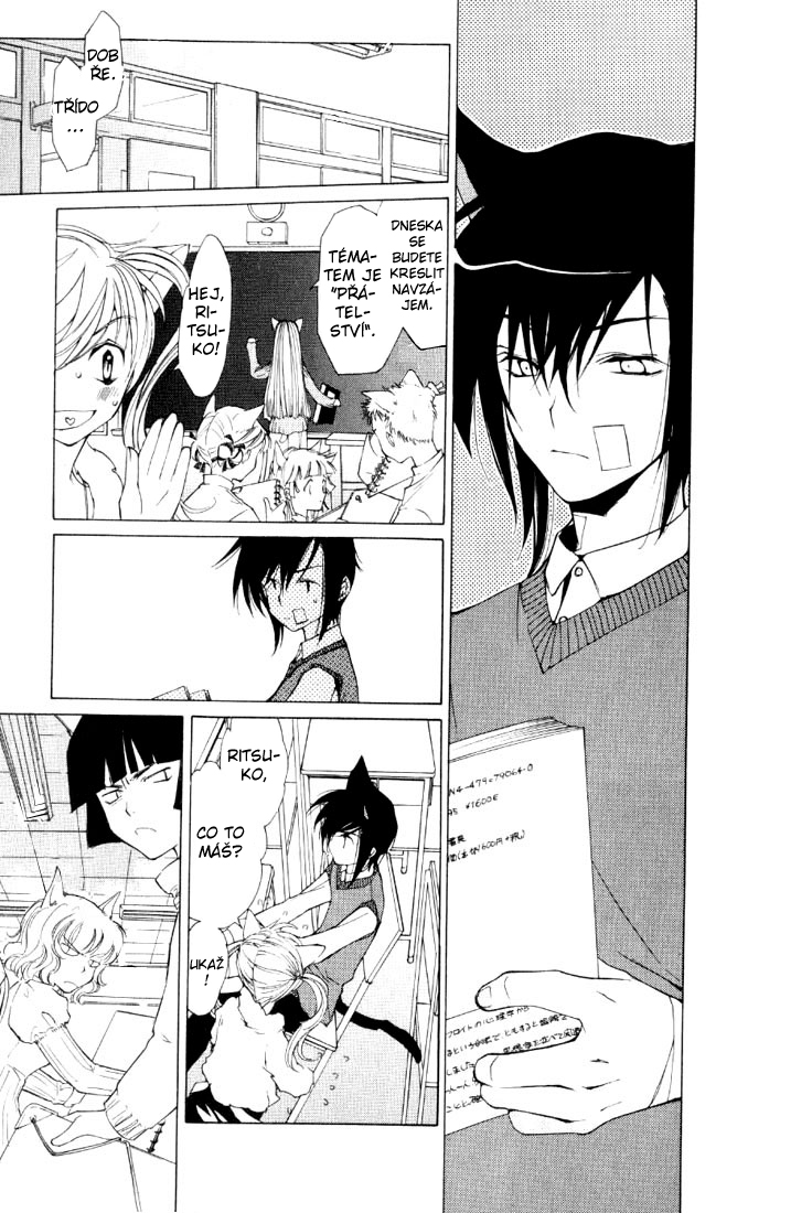 Loveless v01 ch02 pg 067cz.jpg